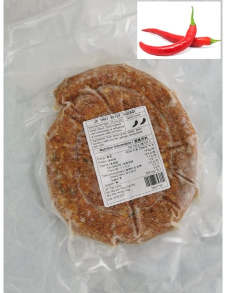 Thai Spicy Pork Sausages Ring (500g)
