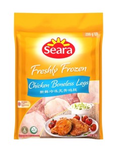 Brazilian Boneless Chicken Thigh Skin On (2kg)