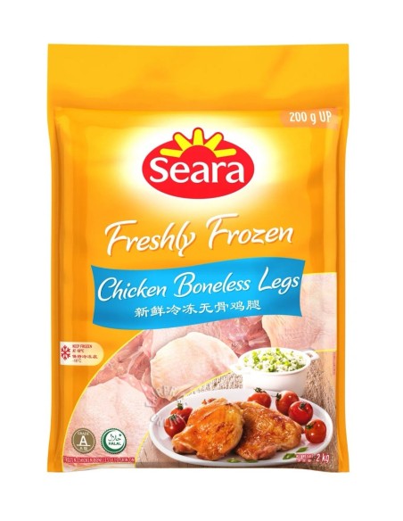 Brazilian Boneless Chicken Thigh Skin On (2kg)