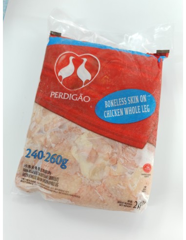 Brazilian Boneless Chicken Thigh Skin On (2kg)