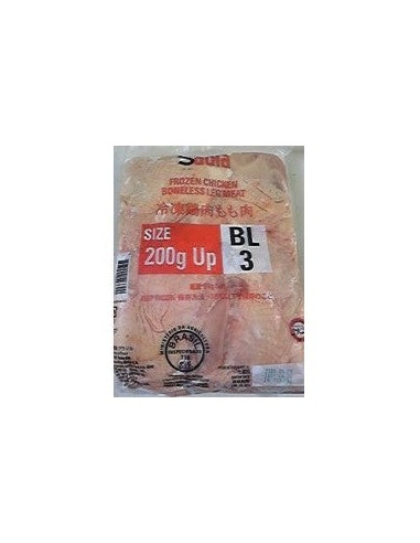 Brazilian Boneless Chicken Thigh Skin On (2kg)