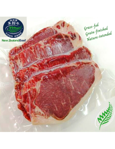 Australian or New Zealand Grass Fed Beef Striploin Steaks  (3-4pcs)