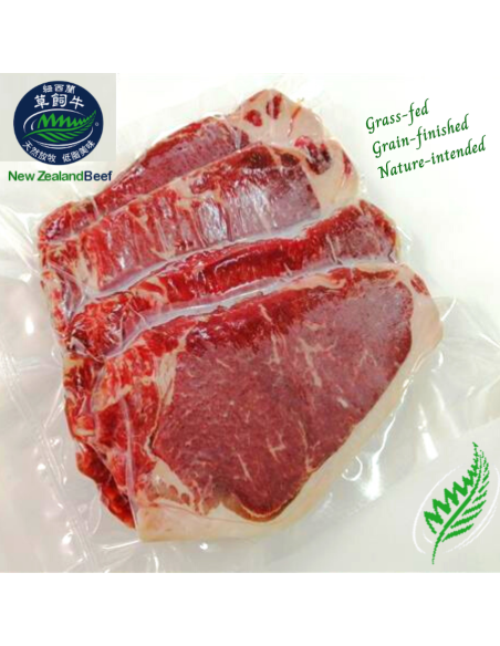Australian or New Zealand Grass Fed Beef Striploin Steaks  (3-4pcs)