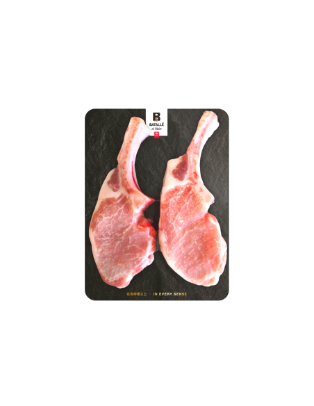 Spanish 100% Duroc Natural French Cut Pork Chop (2 pcs)