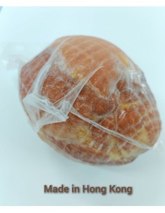 Hong Kong Smoked & Cooked Boneless Gammon Ham (approx 2kg) 2