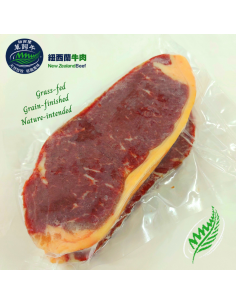 New Zealand Prime Grass Fed Beef Striploin Steaks 2.5cm (2pcs) 2