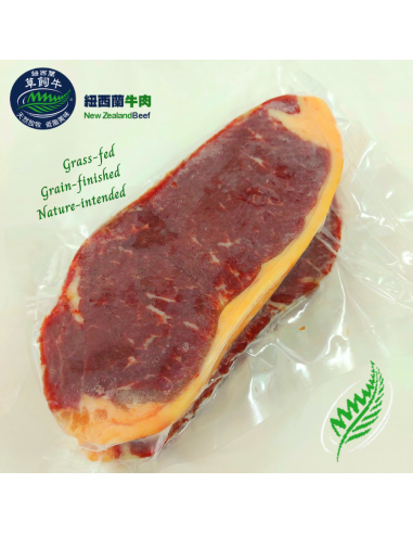 New Zealand Prime Grass Fed Beef Striploin Steaks 2.5cm (2pcs)
