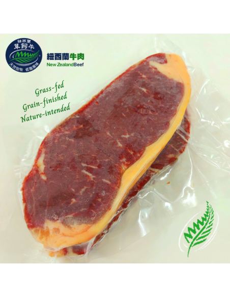 New Zealand Prime Grass Fed Beef Striploin Steaks 2.5cm (2pcs)