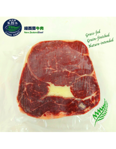 New Zealand Prime Grass Fed Beef Rib Eye Steaks 2.5cm (2pcs)