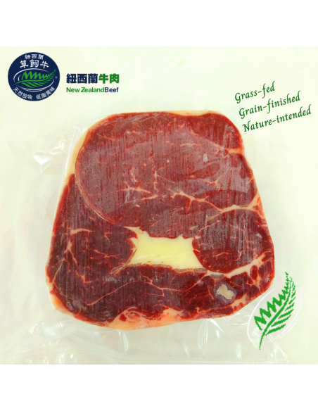 New Zealand Prime Grass Fed Beef Rib Eye Steaks 2.5cm (2pcs)