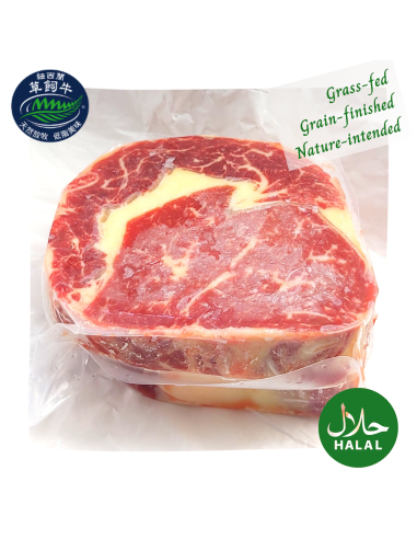 New Zealand Prime Grass Fed Beef Rib Eye Steaks 2.5cm (2pcs)