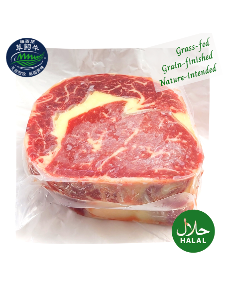 New Zealand Prime Grass Fed Beef Rib Eye Steaks 2.5cm (2pcs)