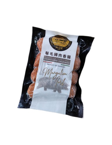 Hungary Mangalica Traditional Debreceni Sausage 4pcs
