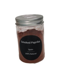 Spanish Smoked Paprika 50g