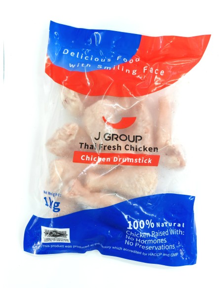 Thai Hormones Free Chicken Drumsticks Halal (1kg)
