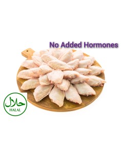 Thai Hormones Free Chicken Wing Mid-Joint Halal (1kg)