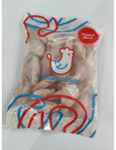 Thai Hormones Free Chicken Wing Mid-Joint Halal (1kg)