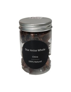 Star Anise Whole From China (28g) 2