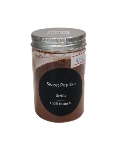 Serbia Sweet Paprika Ground (50g) 2