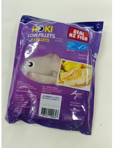 New Zealand Wild Hoki Fish Fillet Skinless (400g) 2