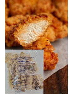 Tyson Original Crispy Chicken Katsu (10-12pcs) 2