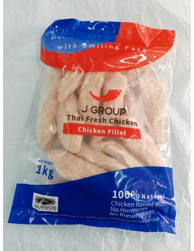 Thai 100% Natural Chicken Tenderloin Boneless Skinless (1kg)