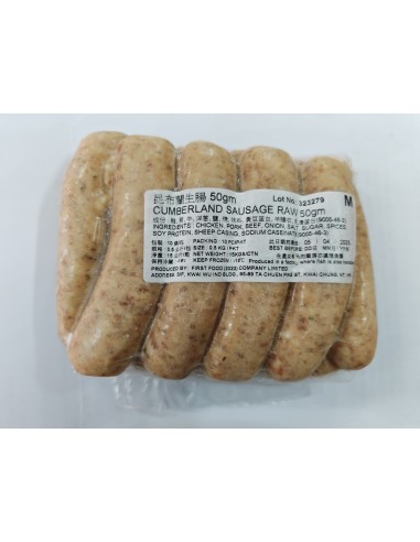 Cumberland Sausages Raw 500g  (10 pcs) - Hong Kong