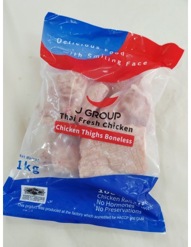 Thai Hormones Free Chicken Thigh Boneless & Skin On (1kg)