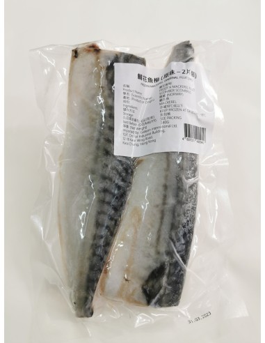 Korean Wild Mackerel Fillet (2 pcs)