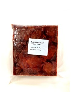 Thai 100% Natural Chicken Livers (approx 500g) 2