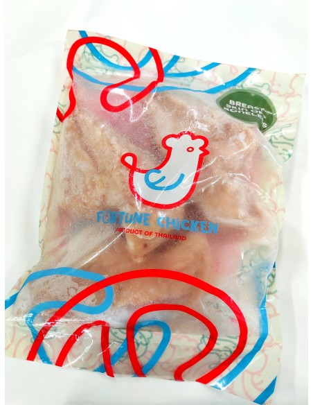 Thai Hormones Free Chicken Breast Boneless Skinless (1kg)