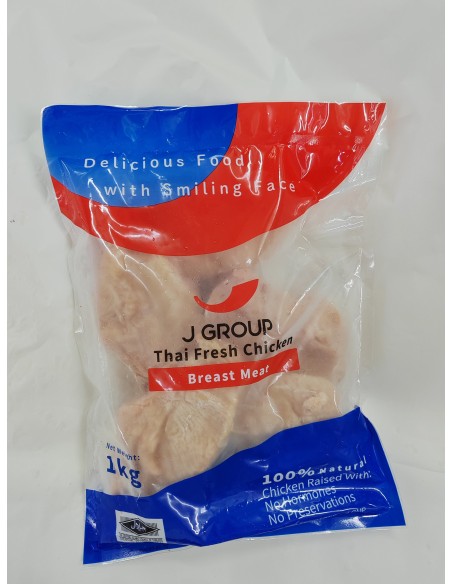 Thai Hormones Free Chicken Breast Boneless Skinless (1kg)