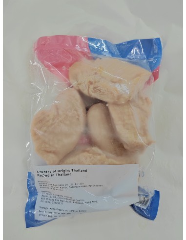 Thai Hormones Free Chicken Breast Boneless Skinless (1kg)