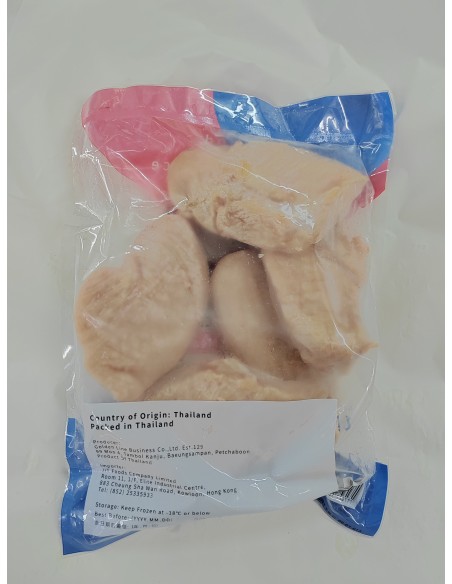 Thai Hormones Free Chicken Breast Boneless Skinless (1kg)