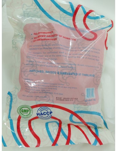 Thai Hormones Free Chicken Breast Boneless Skinless (1kg)