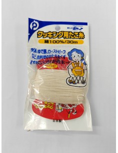 Japanese 100% Cotton Cooking Twine (30m)