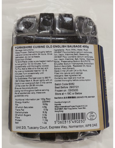 UK Yorkshire Cuisine Old English Sausage (6 pcs)
